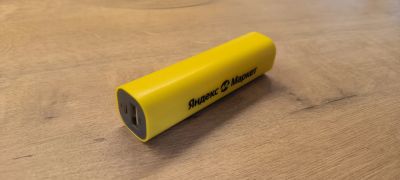 Лот: 20404516. Фото: 1. Power bank "Яндекс маркет". Внешние, портативные аккумуляторы для смартфонов (Power bank)