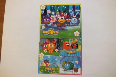 Лот: 5047992. Фото: 1. Лист с наклейками Смешарики новый. Другое (игрушки)