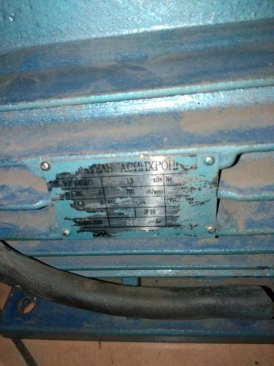 Лот: 12318856. Фото: 1. электродвигатель 1.5. Электродвигатели