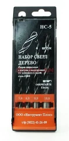 Лот: 12916951. Фото: 1. Набор Сверл №5 НС из 4 штук по... Расходные материалы, сменные насадки