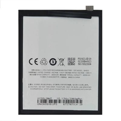 Лот: 14627552. Фото: 1. АКБ для Meizu BA822 ( Note 8 ). Аккумуляторы