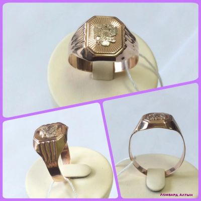Лот: 5999412. Фото: 1. Золотая печатка 585 пробы. Вес... Кольца, перстни
