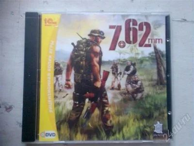 Лот: 469765. Фото: 1. CD Игра 7.62 тактическая стрелялка. Игры для ПК