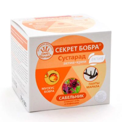 Лот: 13619148. Фото: 1. Крем Сустарад - Секрет бобра Актив... Народная медицина, БАДы