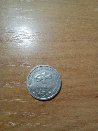 Лот: 10679831. Фото: 1. монета Хорватия. Остальные страны
