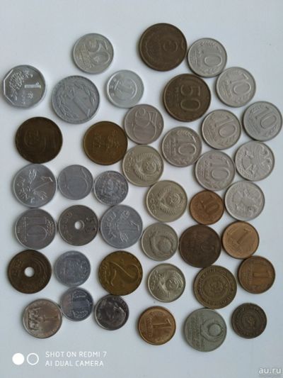Лот: 16913899. Фото: 1. Монеты. Россия и СССР 1917-1991 года