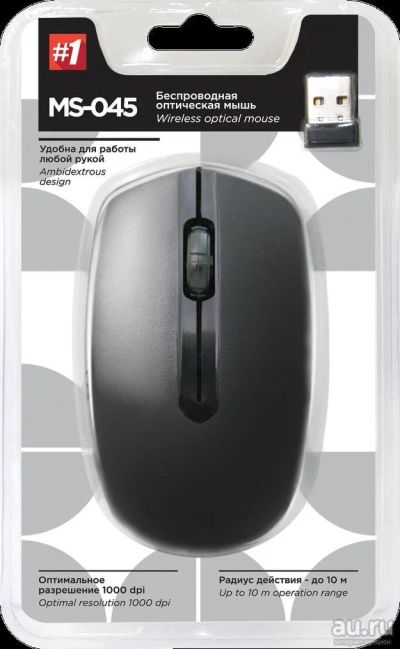 Лот: 9203849. Фото: 1. Мышь беспроводная Defender #1... Клавиатуры и мыши