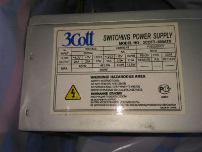 Лот: 19814092. Фото: 1. Блок питания 500W 3Cott. Корпуса, блоки питания