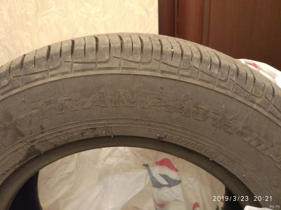 Лот: 13449152. Фото: 1. Шины (резина) летние 185/70R14... Шины