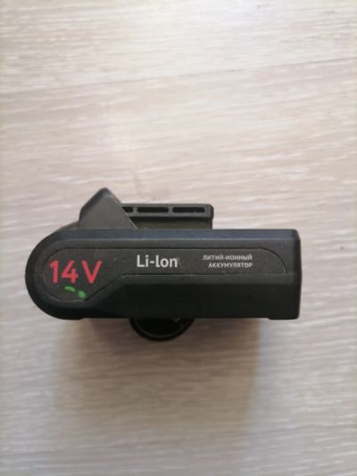 Лот: 22222569. Фото: 1. Аккумулятор 14v. Электроинструмент
