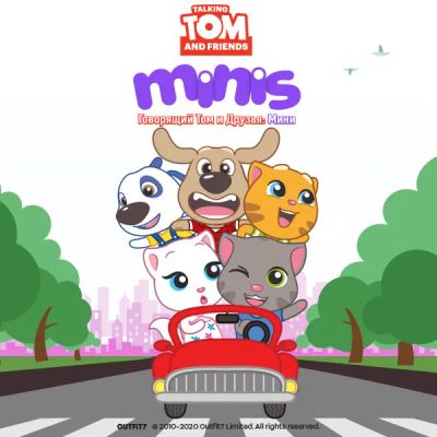 Лот: 24916892. Фото: 1. Говорящий Том и друзья: Мини. Видеозаписи, фильмы