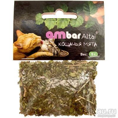 Лот: 18042108. Фото: 1. Кошачья мята Ambar 5г. Игрушки для животных