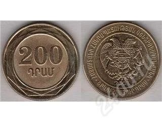 Лот: 249375. Фото: 1. Армения 20, 100, 200 драм 2003г. Россия и СССР 1917-1991 года
