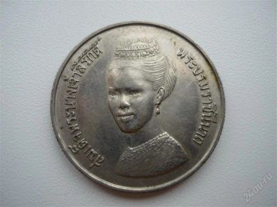 Лот: 1161264. Фото: 1. тайланд 5бат FAO. Азия