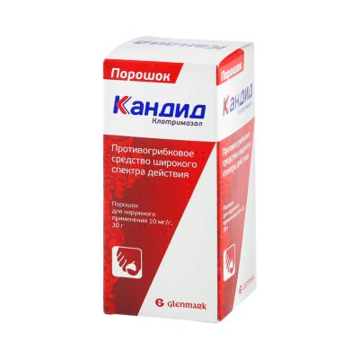 Лот: 23988194. Фото: 1. Кандид присыпка 1% 30г. Лекарства