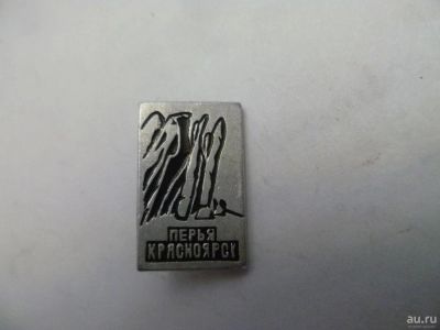 Лот: 9376027. Фото: 1. значок108. Другое (значки, медали, жетоны)