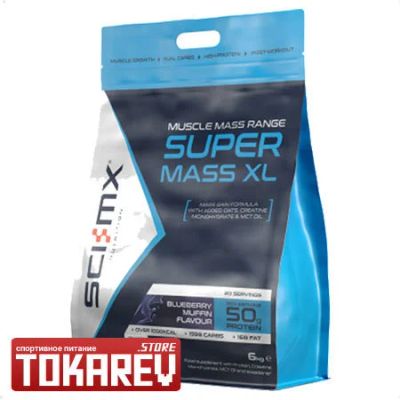Лот: 11840884. Фото: 1. Гейнер SCI-MX Super Mass XL (mass... Спортивное питание, витамины