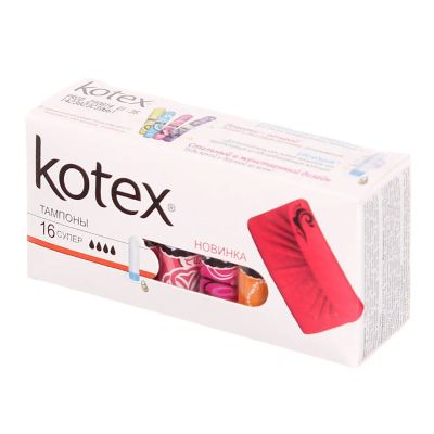 Лот: 24108798. Фото: 1. Тампоны Kotex, Супер, 16 шт, 4357. Средства личной гигиены 