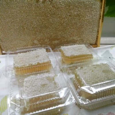 Лот: 14850951. Фото: 1. Мёд. Урожай 2019. Мёд, продукты пчеловодства