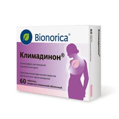 Лот: 23717044. Фото: 1. Климадинон таб. №60. Лекарства
