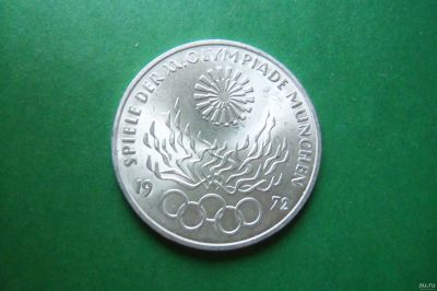 Лот: 16967925. Фото: 1. 10 марок 1972 г. J. Олимпийский... Германия и Австрия