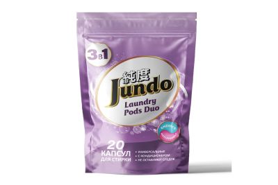 Лот: 24634881. Фото: 1. Капсулы Jundo Laundry pods duo. Бытовая химия