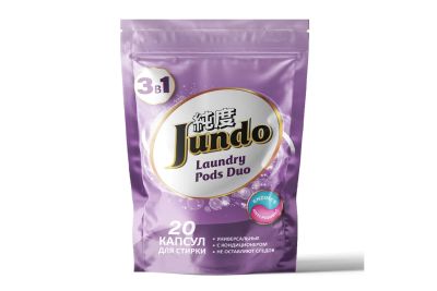Лот: 24673711. Фото: 1. Капсулы Jundo Laundry pods duo. Бытовая химия