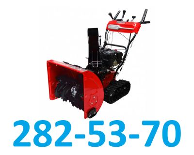 Лот: 25897509. Фото: 1. Бензиновый снегоуборщик Brait... Бензо-, мотоинструмент