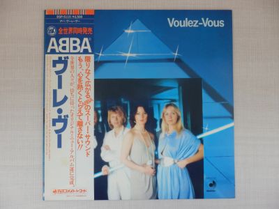 Лот: 24557662. Фото: 1. LP ABBA ‎- Voulez-Vous 1979 NM... Аудиозаписи