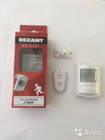 Лот: 8535865. Фото: 1. Сигнализация "Сторож" Rexant. Сигнализации, датчики противопожарные, охранные