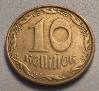 Лот: 6700905. Фото: 1. Интересное в монетах. Лот № 74. Европа