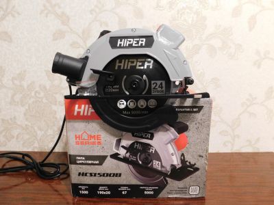 Лот: 24865855. Фото: 1. Циркулярная дисковая пила HIPER... Электроинструмент
