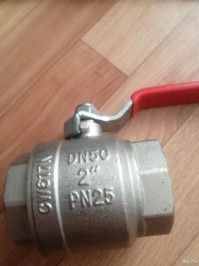 Лот: 17262513. Фото: 1. Кран шаровый valtec DN50 2" pn25. Запорная и предохранительная арматура