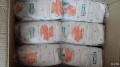 Лот: 9466078. Фото: 1. Подгузники heppis maxi 11-25кг... Детская гигиена