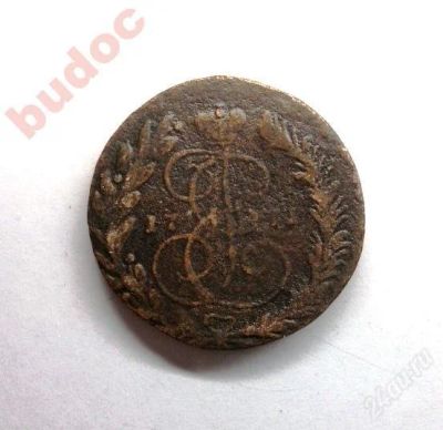 Лот: 1639375. Фото: 1. Монета 2 копейки 17?? г. Россия до 1917 года