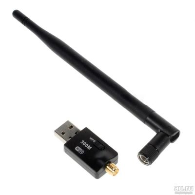 Лот: 16202731. Фото: 1. USB WiFi адаптер с антенной в... WiFi, Bluetooth адаптеры
