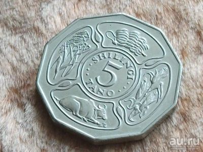 Лот: 9586491. Фото: 1. Монета 5 шиллинг пять Танзания... Африка