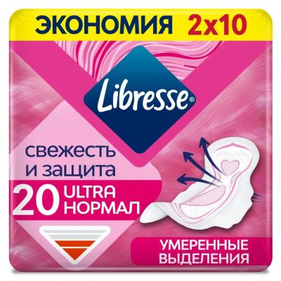 Лот: 24108025. Фото: 1. Прокладки женские Libresse, Ultra... Средства личной гигиены 