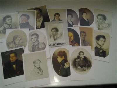 Лот: 8506701. Фото: 1. А.С.Пушкин и его современники... Мемуары, биографии