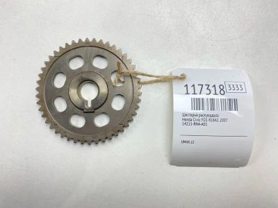 Лот: 25605602. Фото: 1. Шестерня распредвала Honda Civic... Двигатель и элементы двигателя