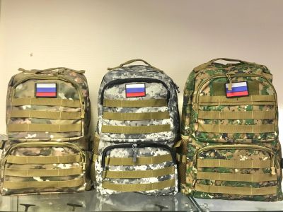 Лот: 20018174. Фото: 1. Рюкзак тактический 40л. Рюкзаки