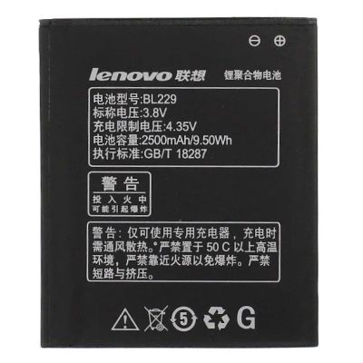 Лот: 12157688. Фото: 1. АКБ Original Lenovo A806 BL229... Аккумуляторы