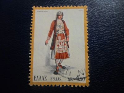 Лот: 19673161. Фото: 1. Марки для Вашей коллекции . -... Марки