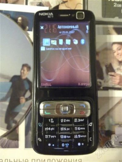 Лот: 2901912. Фото: 1. Nokia N73 Music Edition. Смартфоны