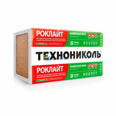 Лот: 16103942. Фото: 1. Куплю утеплитель 100мм. Утеплитель и изоляционные материалы