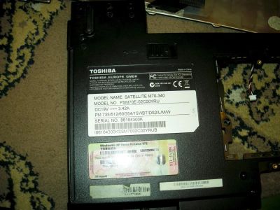 Лот: 4032887. Фото: 1. корпус от ноутбука Toshiba Satellite... Корпуса, блоки питания