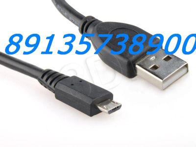 Лот: 5146365. Фото: 1. Micro USB дата кабель+ есть usb... Дата-кабели, переходники