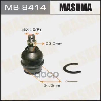Лот: 24731372. Фото: 1. Шаровая Опора "Masuma" Front Low... Разное