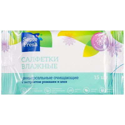 Лот: 23723478. Фото: 1. SeptoFresh Салфетки влажные универсальные... Лекарства