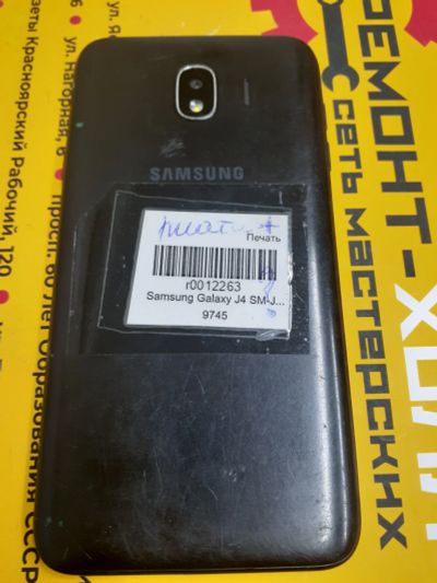 Лот: 20553814. Фото: 1. Телефон Samsung Galaxy J4 (2018... Смартфоны